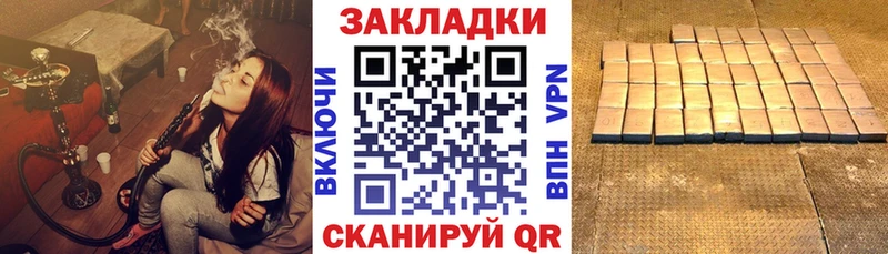 Сколько стоит Вольск А ПВП  Cocaine 