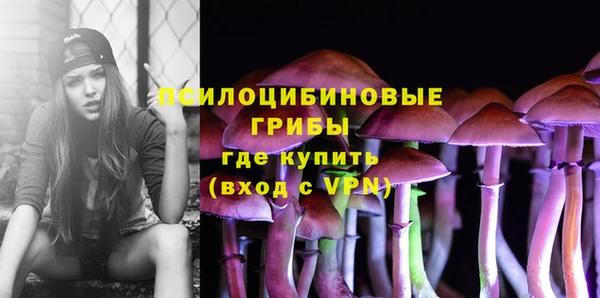 скорость mdpv Верея
