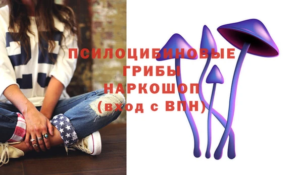 скорость mdpv Верея