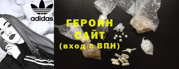 круглые Переславль-Залесский