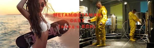 кокаин колумбия Верхнеуральск