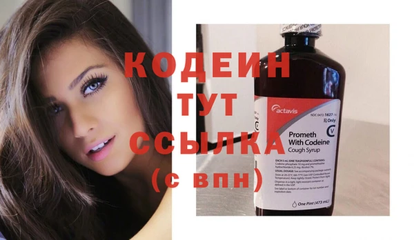 кокаин колумбия Верхнеуральск