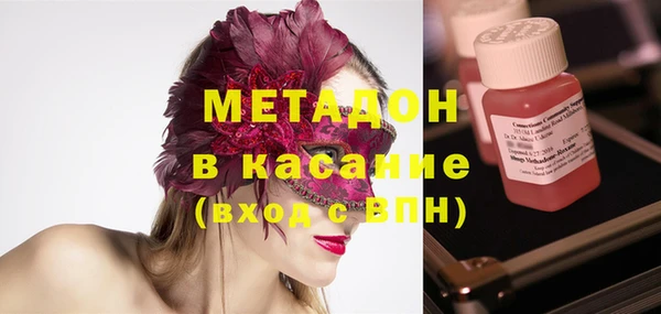 кокаин колумбия Верхнеуральск