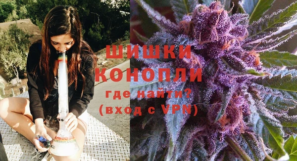 кокаин колумбия Верхнеуральск