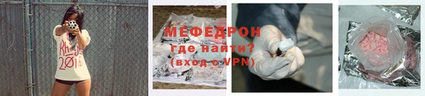 скорость mdpv Верея