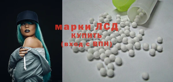 скорость mdpv Верея