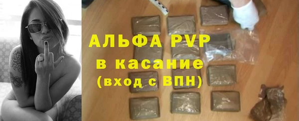 кокаин колумбия Верхнеуральск