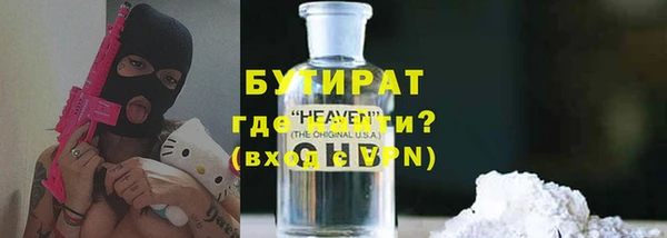 кокаин колумбия Верхнеуральск