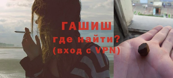 скорость mdpv Верея