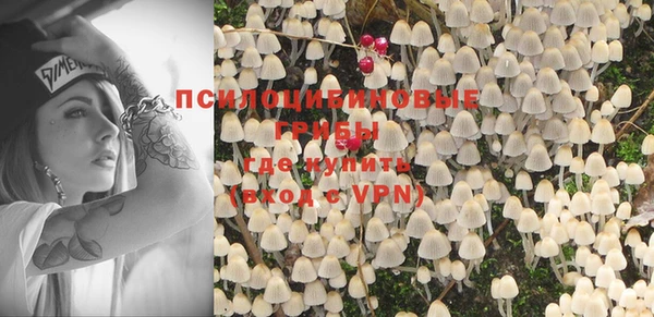 кокаин колумбия Верхнеуральск
