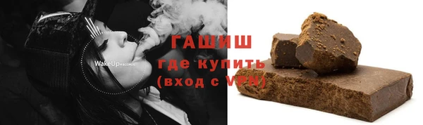 COCAINE Верхний Тагил