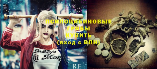 COCAINE Верхний Тагил