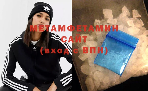 COCAINE Верхний Тагил