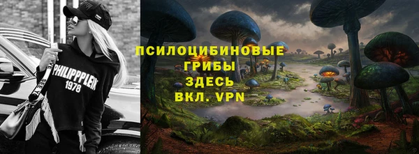 кокаин колумбия Верхнеуральск