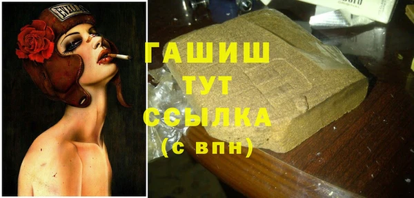 скорость mdpv Верея