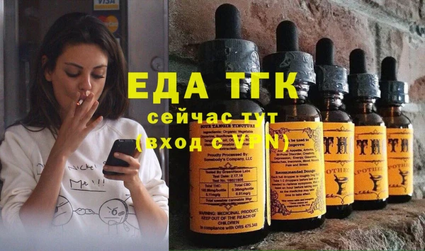 кокаин колумбия Верхнеуральск