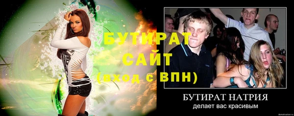 кокаин колумбия Верхнеуральск