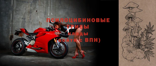 кокаин колумбия Верхнеуральск