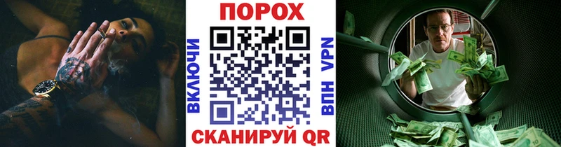 МЕТАМФЕТАМИН витя  дарнет шоп  Вольск 
